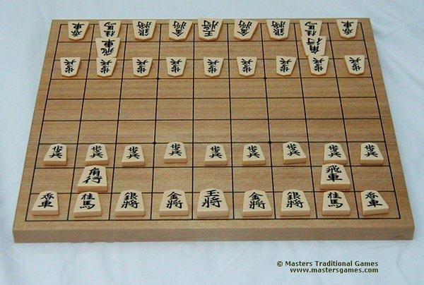 Shogi starting position